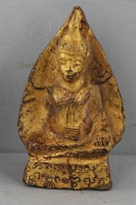 Image description is not available for DU1970.3